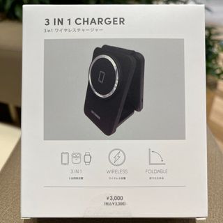 スリーコインズ(3COINS)の3coins 3 IN 1 CHARGER(バッテリー/充電器)