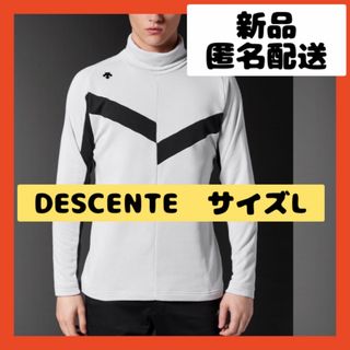 デサント(DESCENTE)の【即購入可】デサント　ヒートナビ ハイネック ロングスリーブシャツ　長袖　ゴルフ(その他)