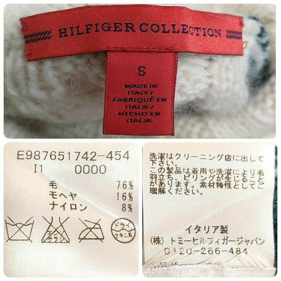 TOMMY HILFIGER(トミーヒルフィガー)のトミーヒルフィガー◎ニットセーター(Ｆ)アシンメトリー オーバーサイズ 肉厚 レディースのトップス(ニット/セーター)の商品写真