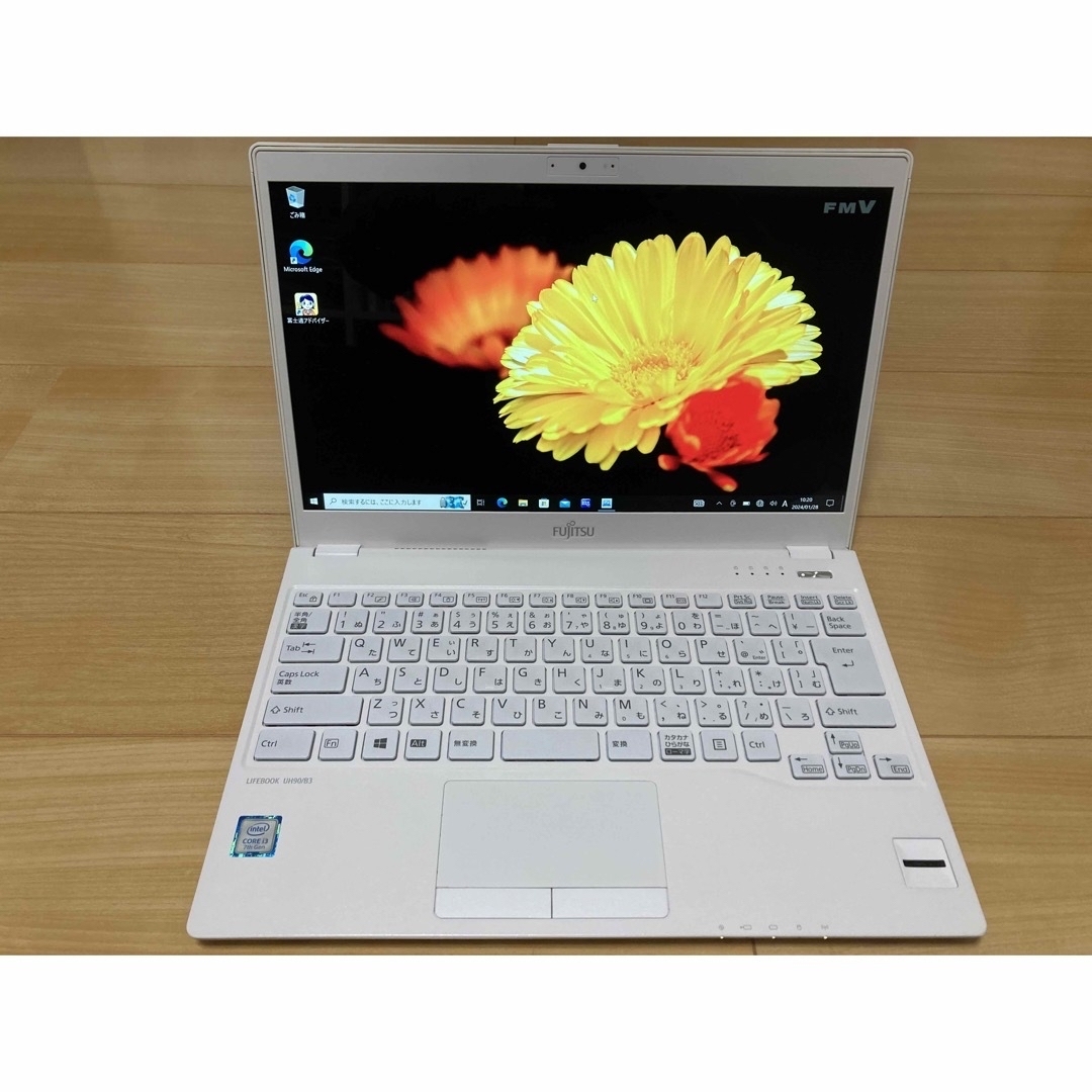 Fujitsu Lifebook UH90/B3 ノートパソコンUH90B3画面サイズ