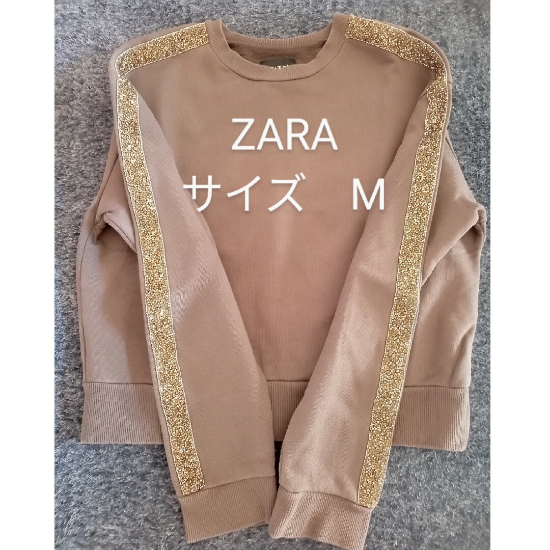 ZARA(ザラ)のZARA　裏起毛トレーナー レディースのトップス(トレーナー/スウェット)の商品写真