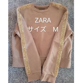 ザラ(ZARA)のZARA　裏起毛トレーナー(トレーナー/スウェット)