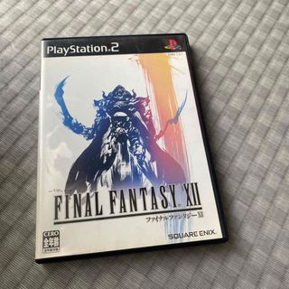 プレイステーション2(PlayStation2)のファイナルファンタジーXII(家庭用ゲームソフト)