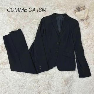 コムサイズム(COMME CA ISM)のCOMME CA ISM パンツスーツ セットアップ ブラック L(スーツ)