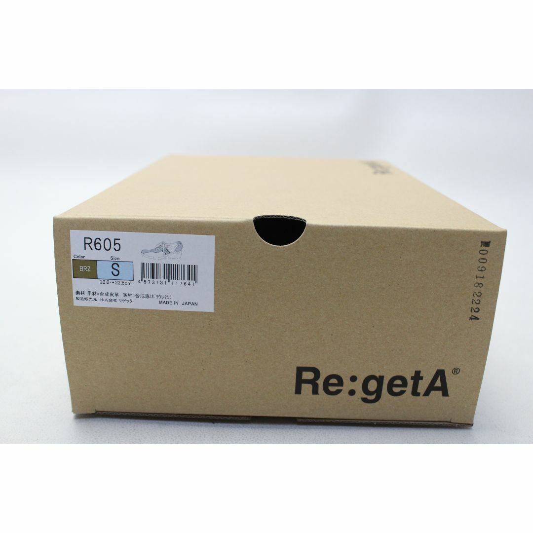 Re:getA(リゲッタ)の新品♪Re:getA リゲッタ ウエッジスニーカー(S)/356 レディースの靴/シューズ(スニーカー)の商品写真