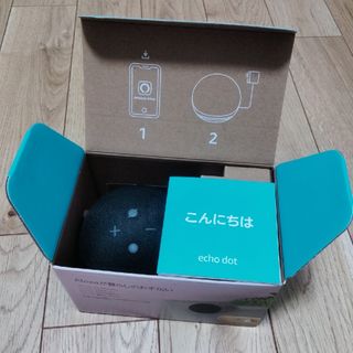 Amazon｜アマゾン Echo Dot エコードット 第4世代 - スマートス(スピーカー)