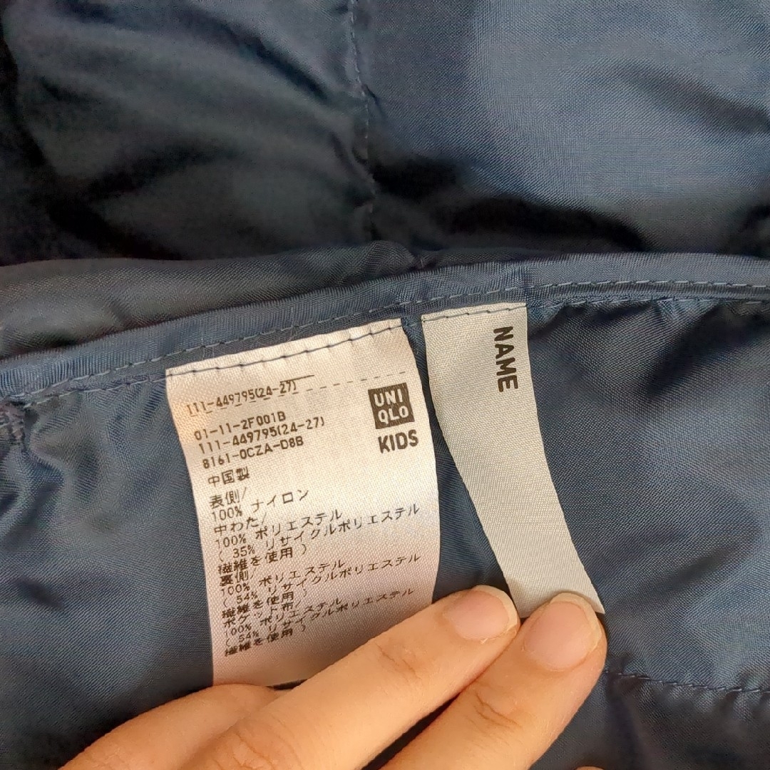 UNIQLO(ユニクロ)のUNIQLO ウォームパデッドウォッシャブルパーカー 150 キッズ/ベビー/マタニティのキッズ服男の子用(90cm~)(ジャケット/上着)の商品写真