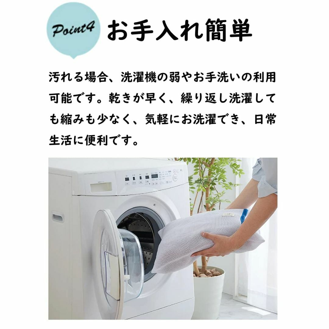 【色: ベージュ】Forhomelife テーブルクロス 無地 シンプル レスト インテリア/住まい/日用品のキッチン/食器(その他)の商品写真