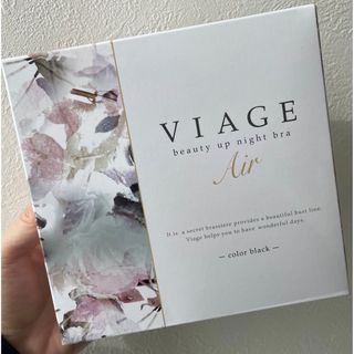 VIAGE - 🌹VIAGE ビューティアップナイトブラエアー