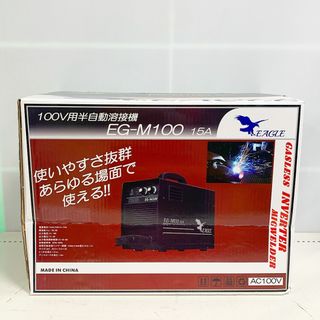 ♭♭EAGLE ノンガス半自動溶接機 未開封品 箱傷みあり EG-M100の ♭♭EAGLE ノンガス半自動溶接機 未開封品 箱傷みあり EG-M100の