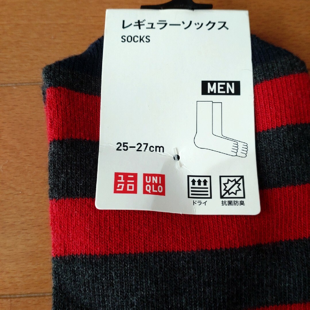 UNIQLO(ユニクロ)のユニクロ  水明館 靴下 メンズ メンズのレッグウェア(ソックス)の商品写真