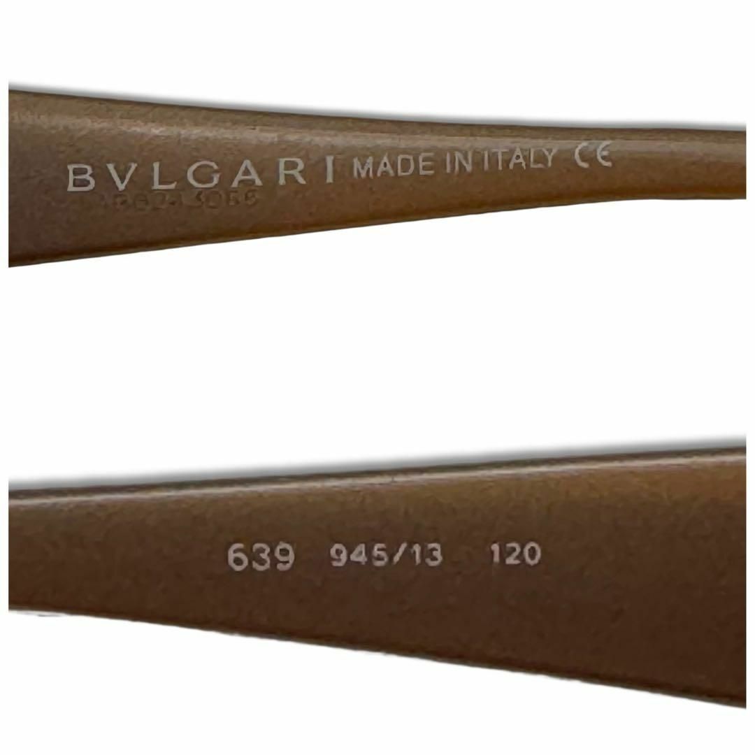 BVLGARI(ブルガリ)のブルガリ 639 945/13 サングラス メガネ 眼鏡 レディース グレー レディースのファッション小物(サングラス/メガネ)の商品写真