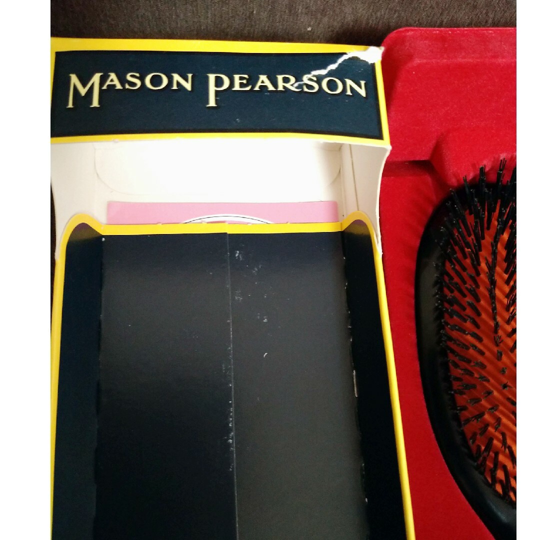 MASON PEARSON(メイソンピアソン)の【美品】メイソンピアソン　ハンディブリッスル B3 コスメ/美容のヘアケア/スタイリング(ヘアブラシ/クシ)の商品写真
