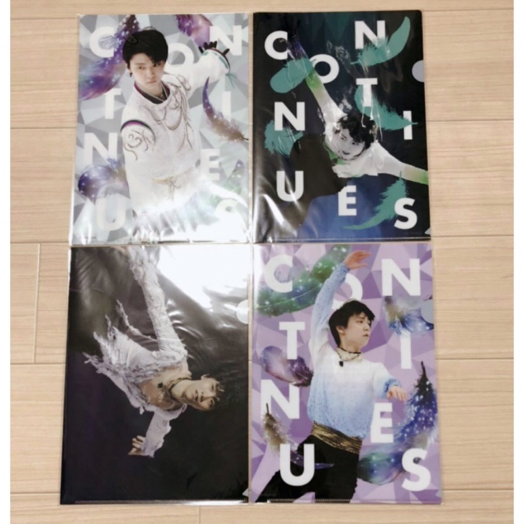 羽生結弦 continues with wings クリアファイル 全4種コンプ エンタメ/ホビーのタレントグッズ(スポーツ選手)の商品写真