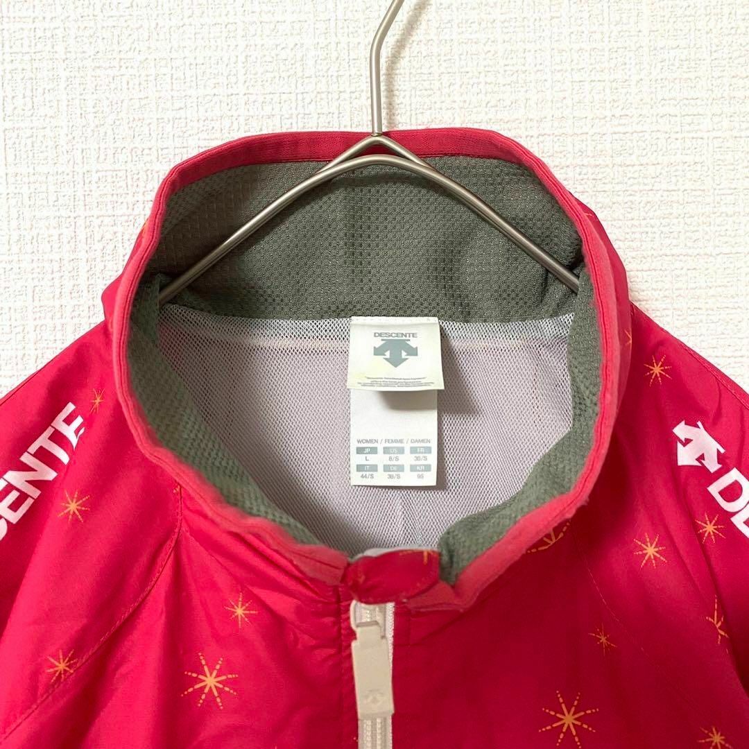 DESCENTE(デサント)のトラックジャケット デサント ロゴプリント ムーヴスポーツ L レディースのトップス(その他)の商品写真