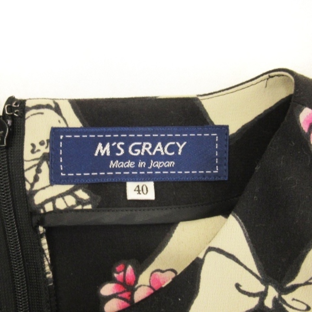 M'S GRACY(エムズグレイシー)のエムズグレイシー フリル チュニック ブラウス 長袖 総柄ブラック 40 レディースのトップス(チュニック)の商品写真