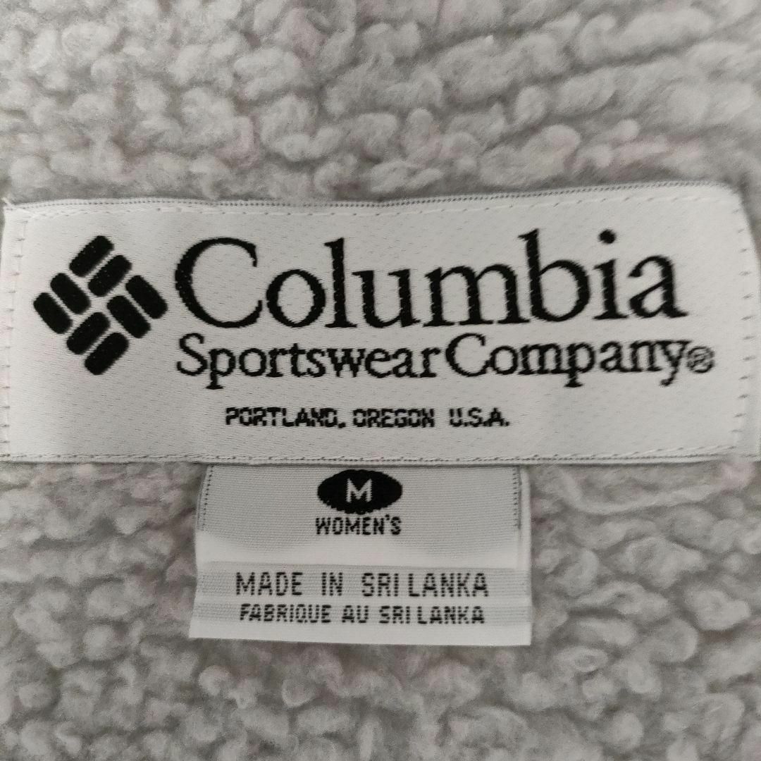 Columbia(コロンビア)のコロンビア　裏ボア　中綿入りジャケット レディースのトップス(その他)の商品写真