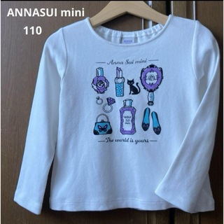 ANNA SUI mini♡コスメシャツ♡水彩画スカパン♡140ベビー・キッズ