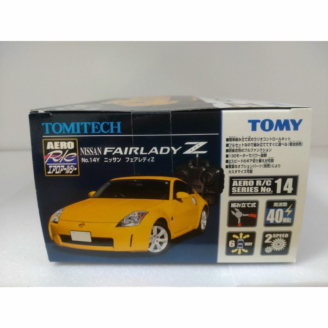 TOMITECH　フェアレディZ　組立ラジコン エンタメ/ホビーのおもちゃ/ぬいぐるみ(トイラジコン)の商品写真