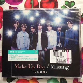 ナニワダンシ(なにわ男子)のMake　Up　Day／Missing／未開封(ポップス/ロック(邦楽))