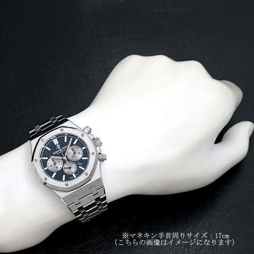 AUDEMARS PIGUET(オーデマピゲ)のオーデマピゲ ロイヤルオーク クロノグラフ 26331ST.OO.1220ST.01 メンズ 中古 腕時計 メンズの時計(腕時計(アナログ))の商品写真
