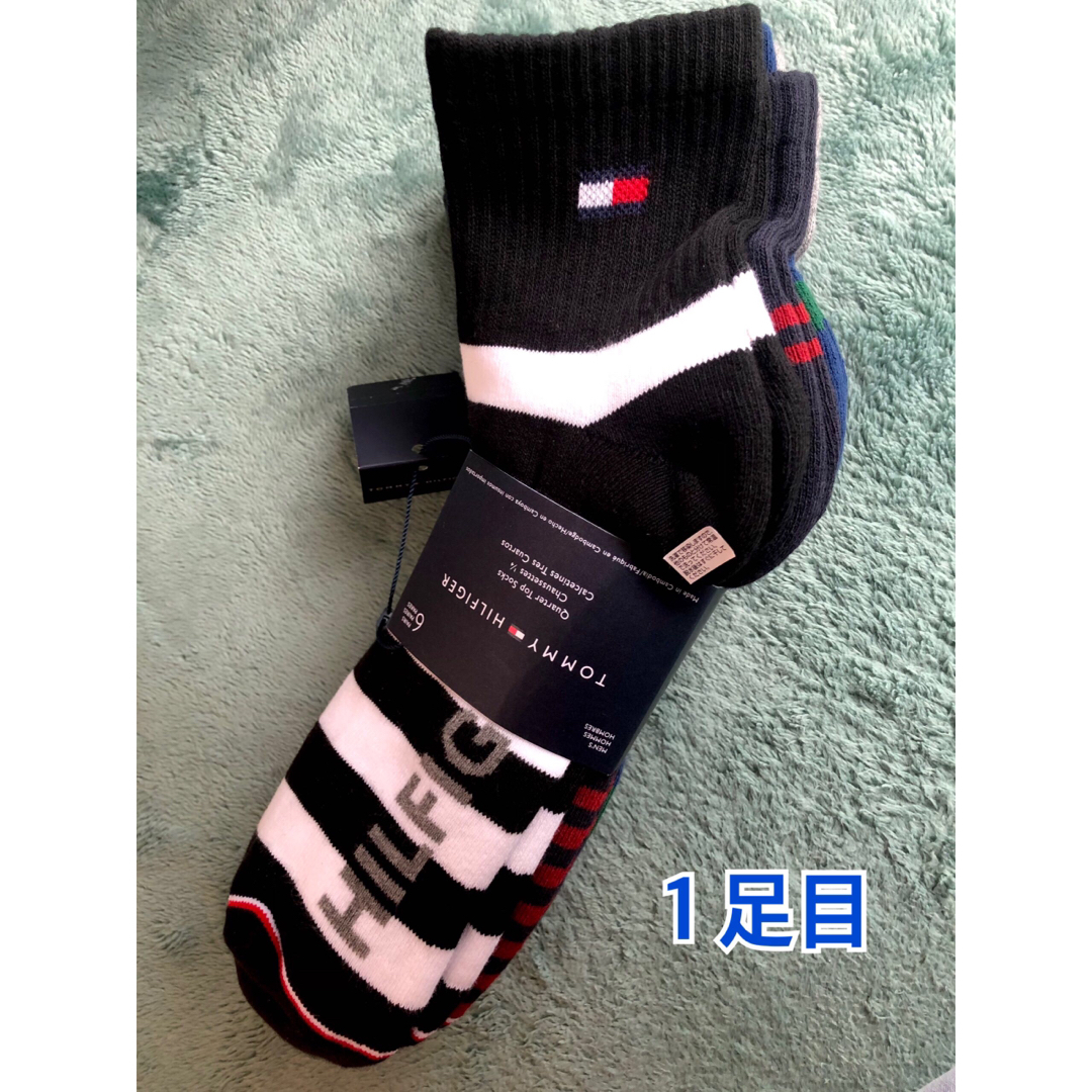 TOMMY HILFIGER(トミーヒルフィガー)のtommy hilfiger メンズソックス　quarter top socks メンズのレッグウェア(ソックス)の商品写真