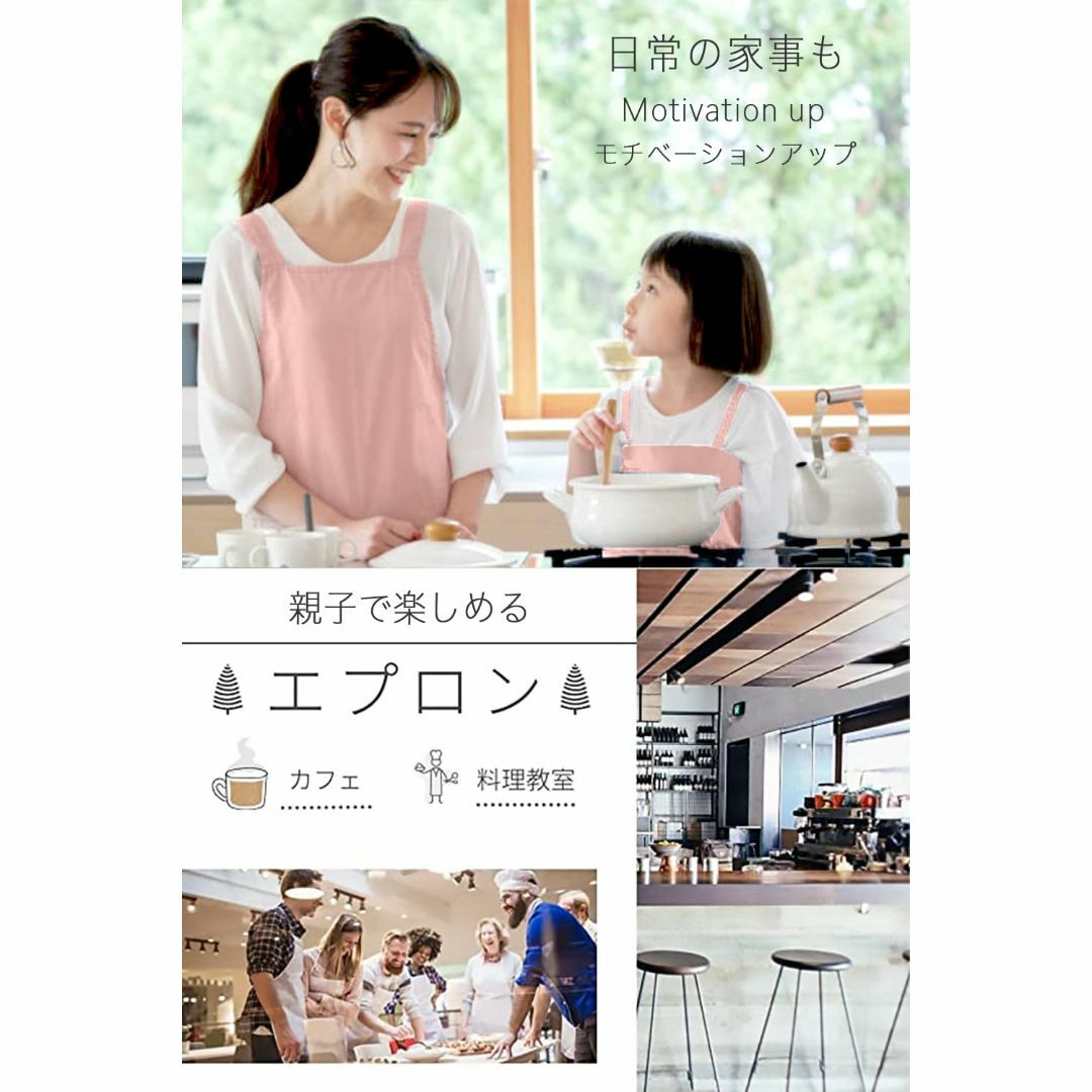 【色: 子供グレー Sサイズ】[Allife] 【北欧風エプロン】 エプロン レ インテリア/住まい/日用品のキッチン/食器(その他)の商品写真