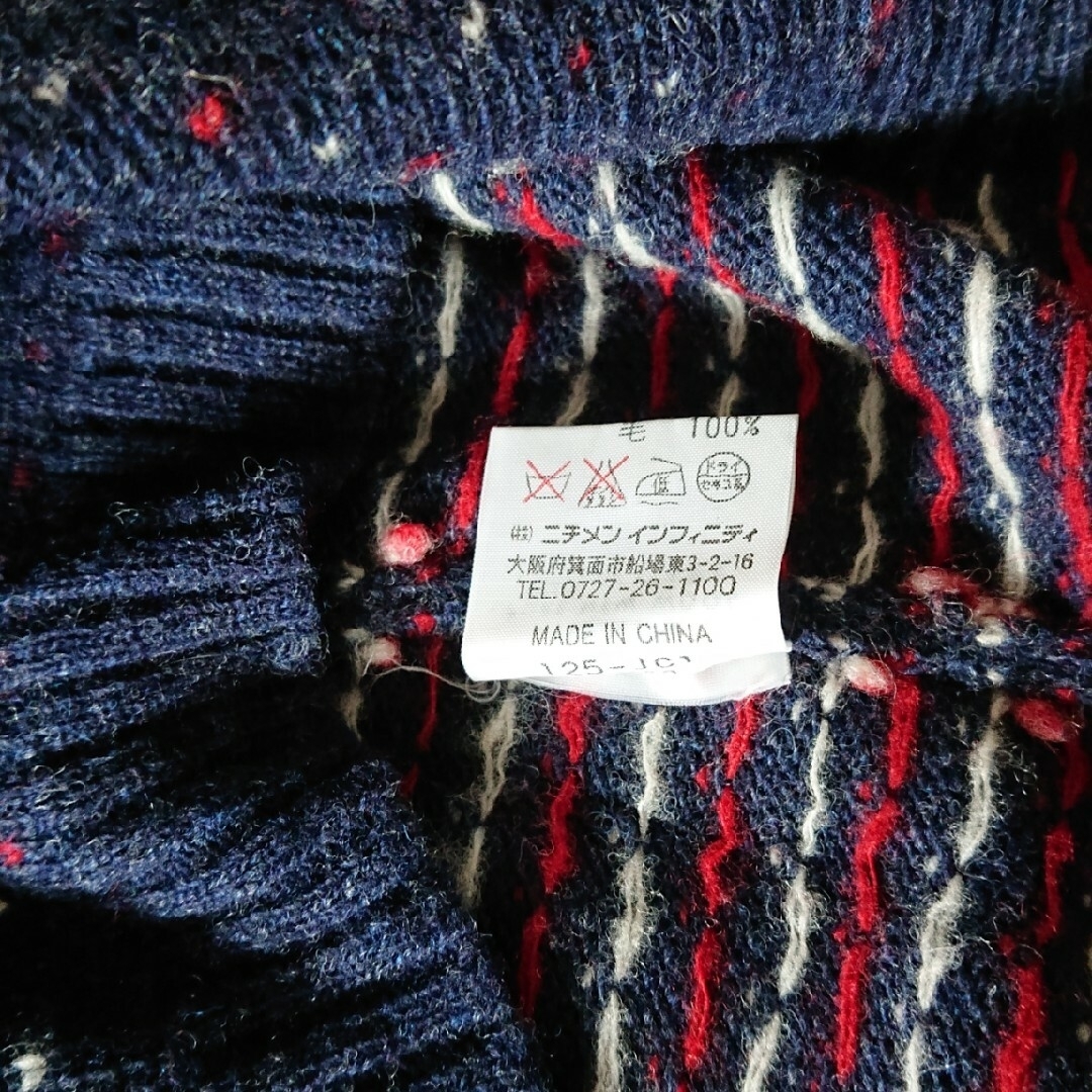 McGREGOR(マックレガー)の値下げしました❗ マックレガー  McGREGOR  セーター レディースのトップス(ニット/セーター)の商品写真