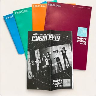 GLAY ファンクラブ会報など、グッズまとめ売り(ミュージシャン)