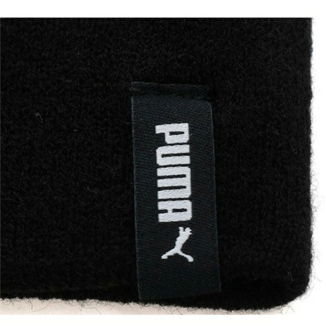 PUMA(プーマ)のPUMA プーマ ニットキャップ クラシック カフレス ビーニー /黒ブラック メンズの帽子(ニット帽/ビーニー)の商品写真