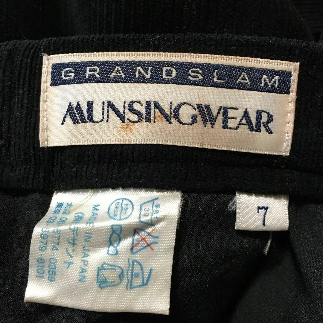 Munsingwear(マンシングウェア)のマンシングウェア キュロットスカート レディースのパンツ(キュロット)の商品写真