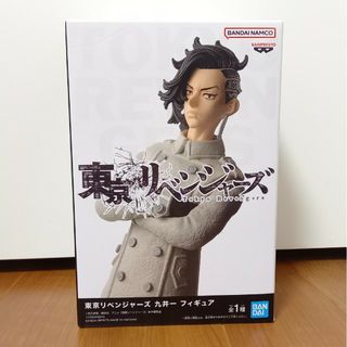 トウキョウリベンジャーズ(東京リベンジャーズ)の◎東京リベンジャーズ 九井一 フィギュア(アニメ/ゲーム)