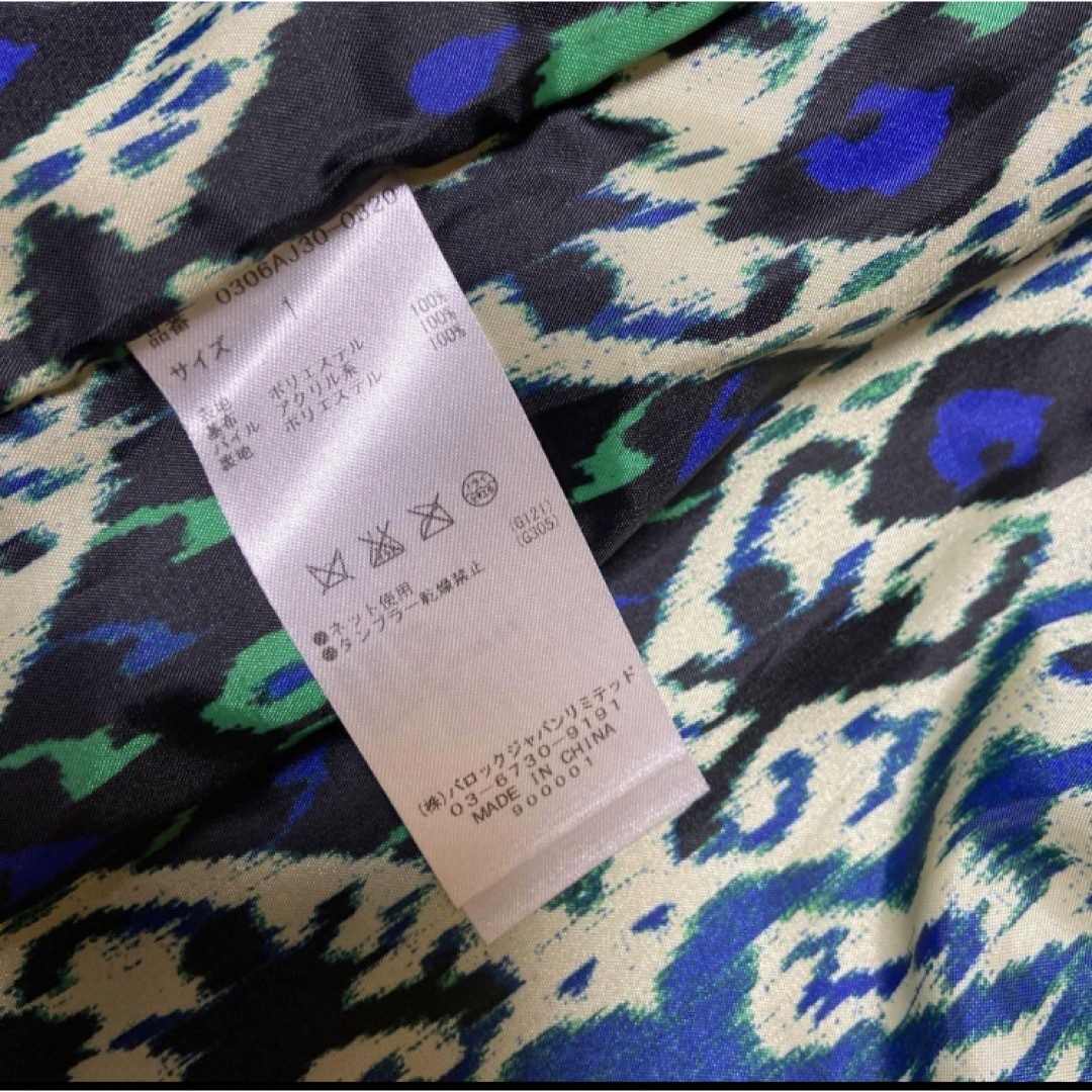 SLY(スライ)の【新品】SLYフェイクファーコート レディースのジャケット/アウター(毛皮/ファーコート)の商品写真