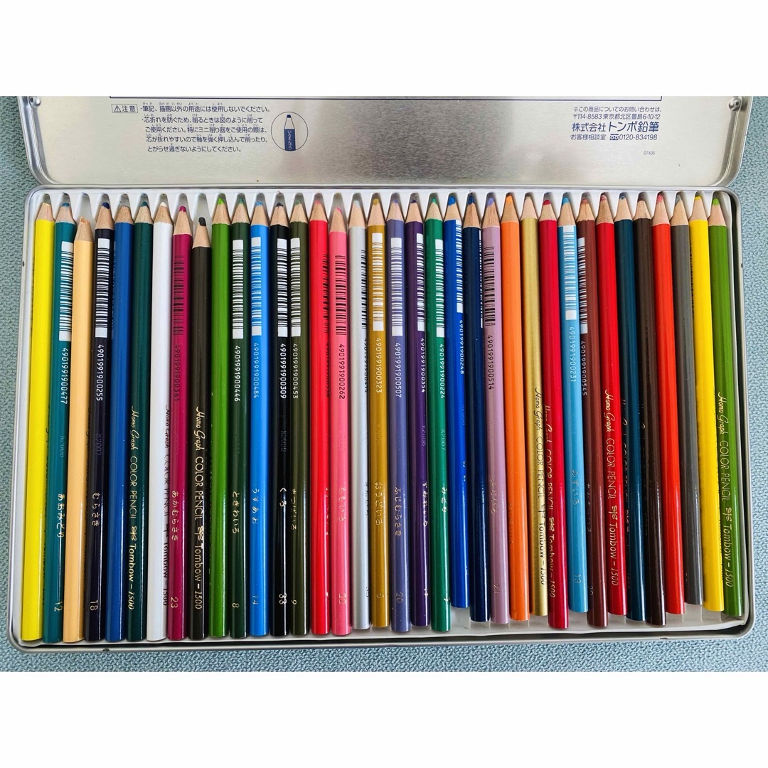 トンボ鉛筆(トンボエンピツ)の色鉛筆(36色) エンタメ/ホビーのアート用品(色鉛筆)の商品写真