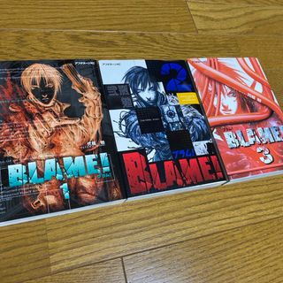 BLAME!(青年漫画)