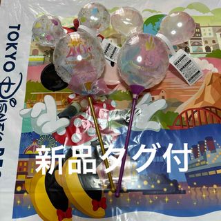 ディズニー(Disney)の★新品タグ付★ディズニー　40周年 手持ちバルーン　2種類セット(キャラクターグッズ)