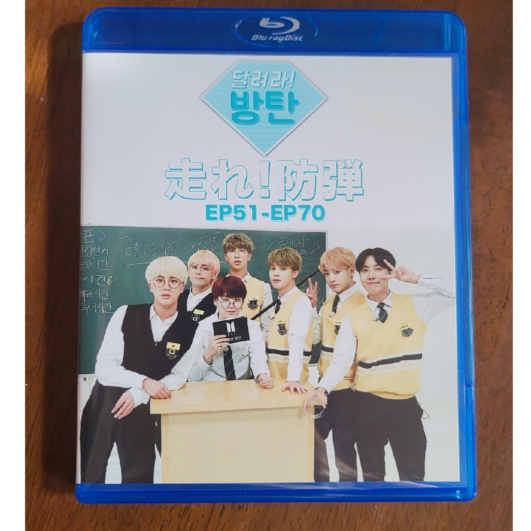 防弾少年団(BTS)(ボウダンショウネンダン)の走れ！防弾 #3 Blu-ray エンタメ/ホビーのDVD/ブルーレイ(アイドル)の商品写真