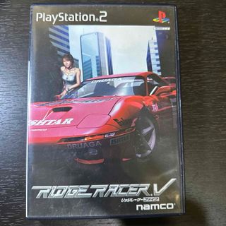 プレイステーション2(PlayStation2)のリッジレーサー5(その他)