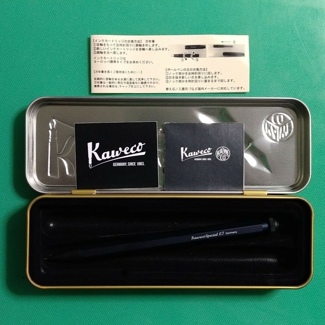 Kaweco(カヴェコ)のカヴェコ スペシャル ペンシル 0.7mm ブラック インテリア/住まい/日用品の文房具(ペン/マーカー)の商品写真