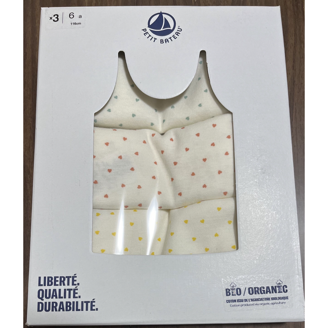 PETIT BATEAU - 専用 プチバトー 新品 キャミソール 3枚組 6ans/116cm