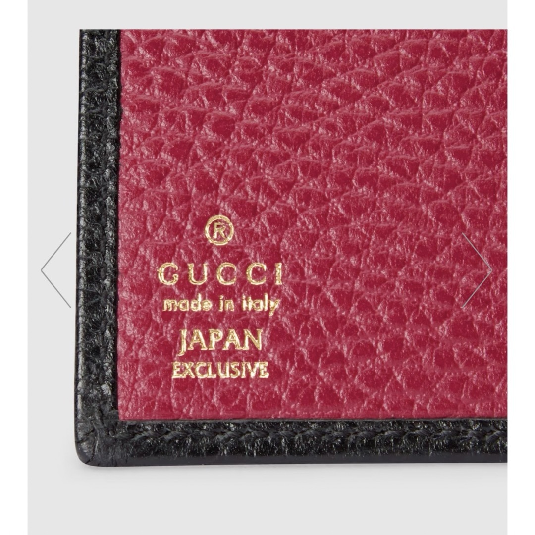 Gucci(グッチ)の《新品》Gucci グッチ 日本限定 ダブルG 二つ折財布 【正規】 メンズのファッション小物(折り財布)の商品写真