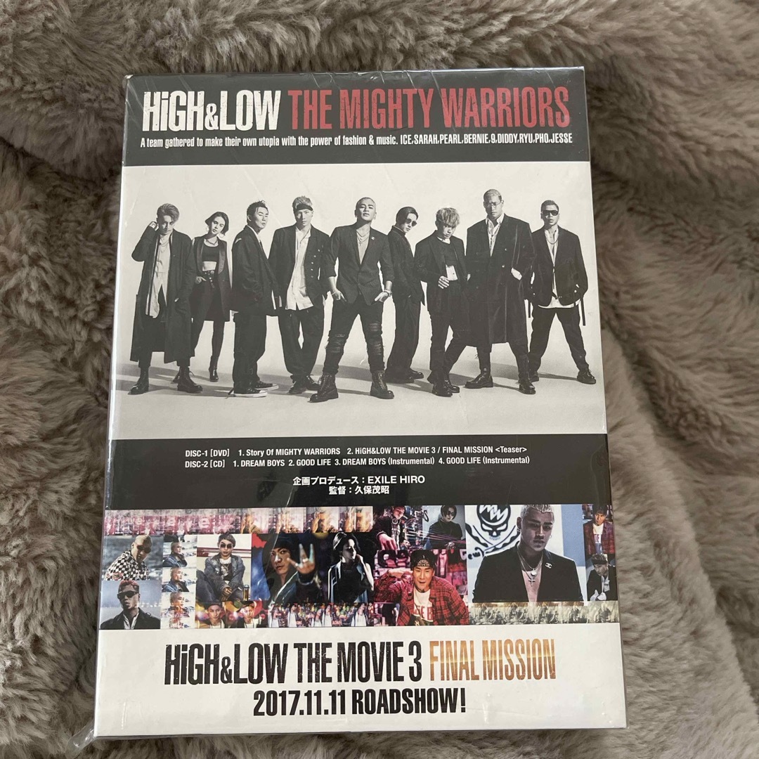 EXILE TRIBE(エグザイル トライブ)のHiGH＆LOW　THE　MIGHTY　WARRIORS DVD エンタメ/ホビーのDVD/ブルーレイ(日本映画)の商品写真