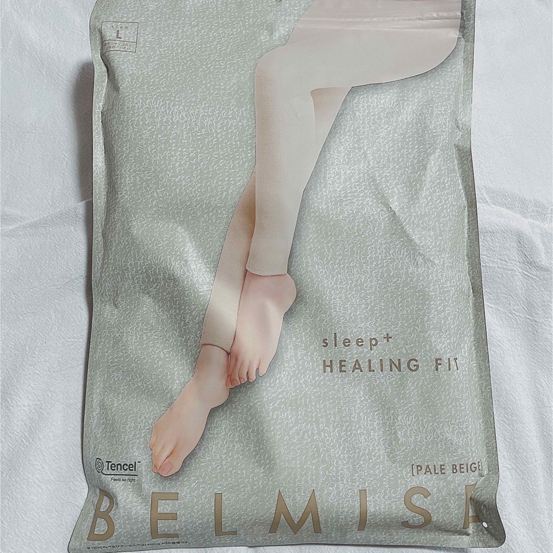 ベルミス BELMISE パジャマ レギンスsleep+ まとめ売り  M  L レディースのレッグウェア(レギンス/スパッツ)の商品写真