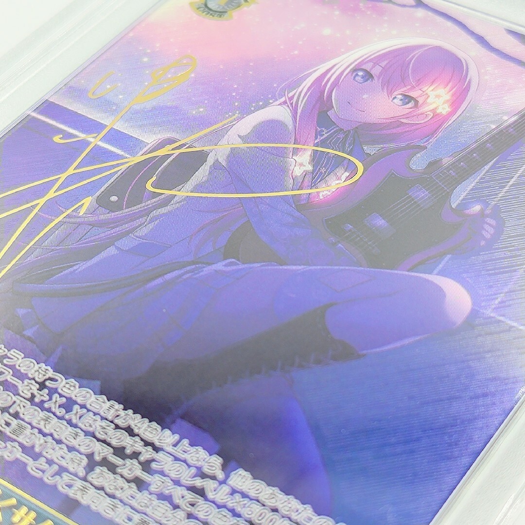 PSA10】 黒板に咲くサクラ 巡音ルカ SSP プロセカ 世界で1枚のみ PSA10】 黒板に咲くサクラ 巡音ルカ SSP プロセカ 世界で1枚のみ