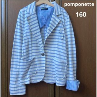 ポンポネット(pom ponette)のポンポネット 長袖　ボーダー　テーラード　ジャケット　アウター　春　メゾピアノ(ジャケット/上着)