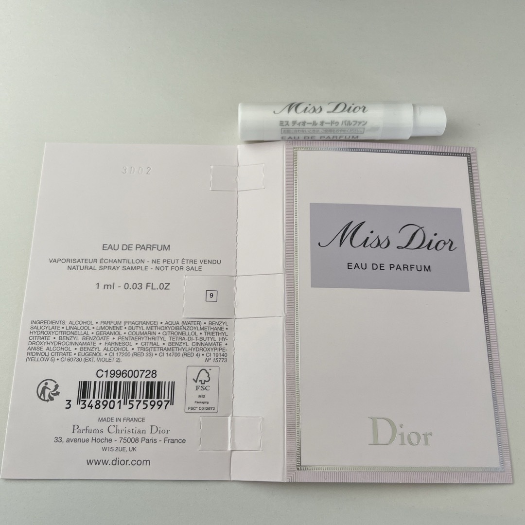 Dior(ディオール)のクリスチャン ディオール 香水 CHRISTIAN DIOR ミス ディオール  コスメ/美容の香水(その他)の商品写真