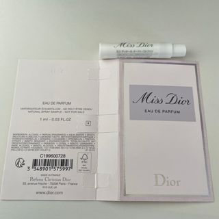 ディオール(Dior)のクリスチャン ディオール 香水 CHRISTIAN DIOR ミス ディオール (その他)