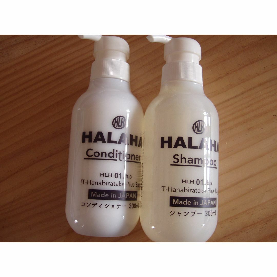 HALAHAシャンプー コンディショナー  コスメ/美容のヘアケア/スタイリング(シャンプー)の商品写真