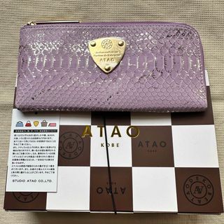 ファッション小物【新品】ATAO アタオ Limo リモ・ピアッツァ