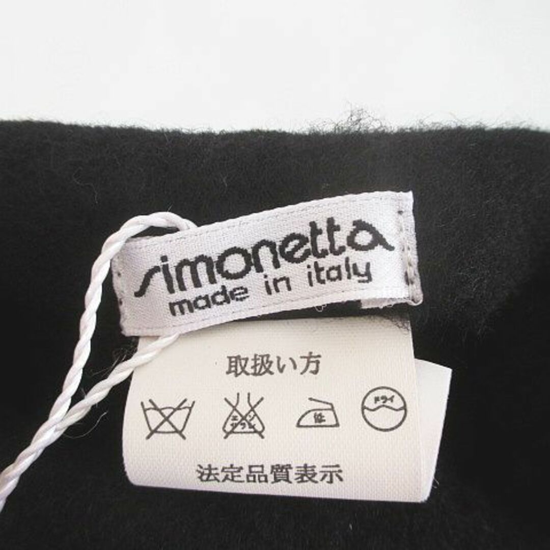 Simonetta(シモネッタ)のsimonetta ベレー帽 帽子 Ⅱ 黒系 ブラック ラインストーン 毛 キッズ/ベビー/マタニティのこども用ファッション小物(帽子)の商品写真